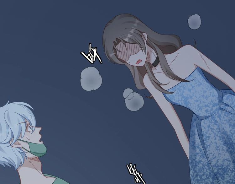 第104话 当年的他(1/2)-第107话