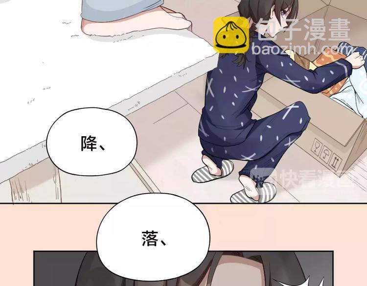 第12话 终于，找到你了(1/2)-第13话