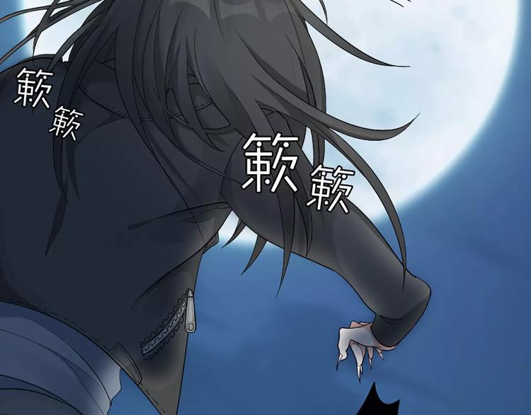 第14话 这个反派，有点变态！(1/2)-第15话