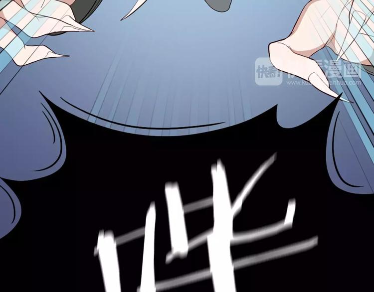 第14话 这个反派，有点变态！(1/2)-第15话