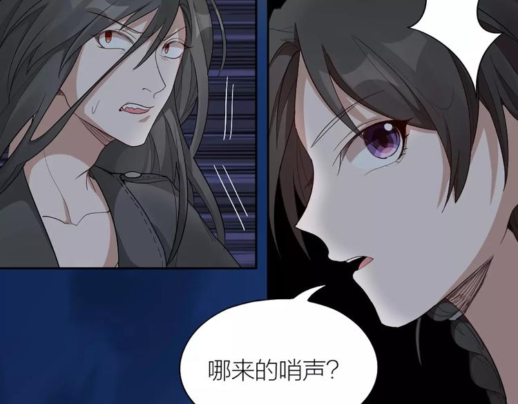 第14话 这个反派，有点变态！(1/2)-第15话