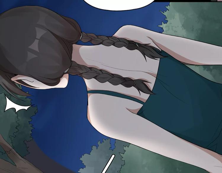 第14话 这个反派，有点变态！(1/2)-第15话