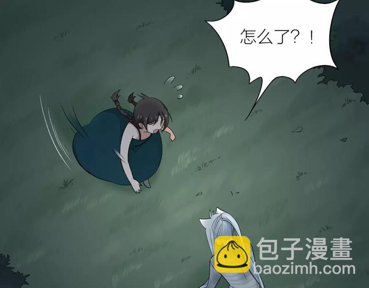 第14话 这个反派，有点变态！(1/2)-第15话
