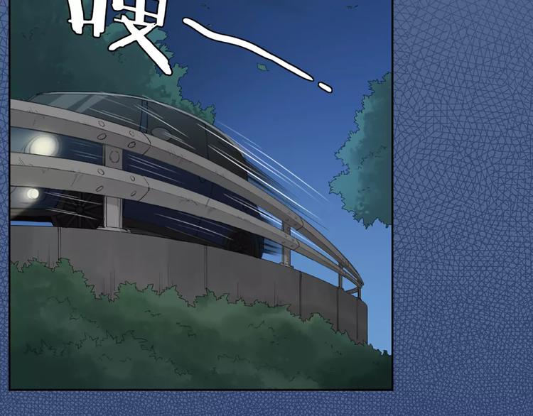 第14话 这个反派，有点变态！(1/2)-第15话