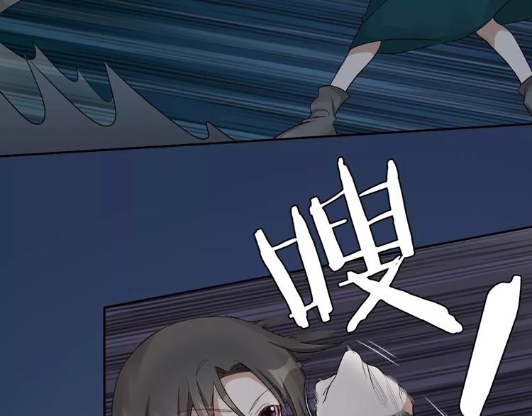 第14话 这个反派，有点变态！(1/2)-第15话