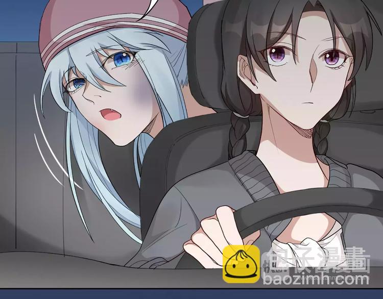 第14话 这个反派，有点变态！(1/2)-第15话