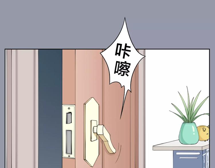 第16话 不堪回首的往事(1/2)-第17话