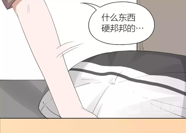第16话 不堪回首的往事(1/2)-第17话