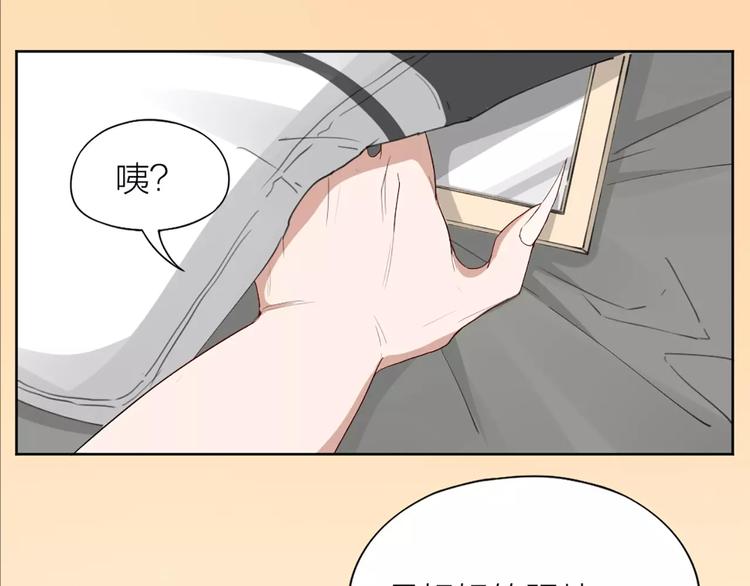 第16话 不堪回首的往事(1/2)-第17话