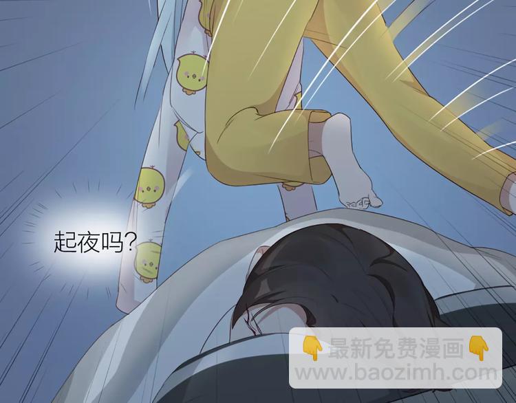 第20话 猫男的秘密(1/2)-第21话