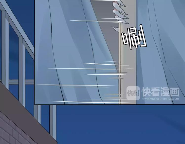 第20话 猫男的秘密(1/2)-第21话