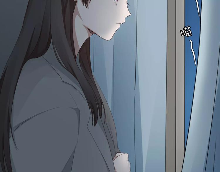 第20话 猫男的秘密(1/2)-第21话
