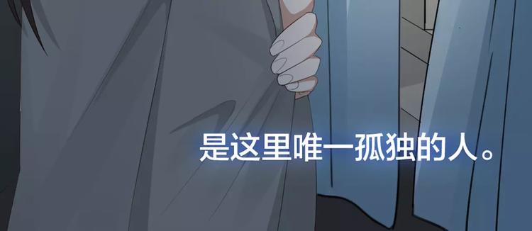 第20话 猫男的秘密(1/2)-第21话
