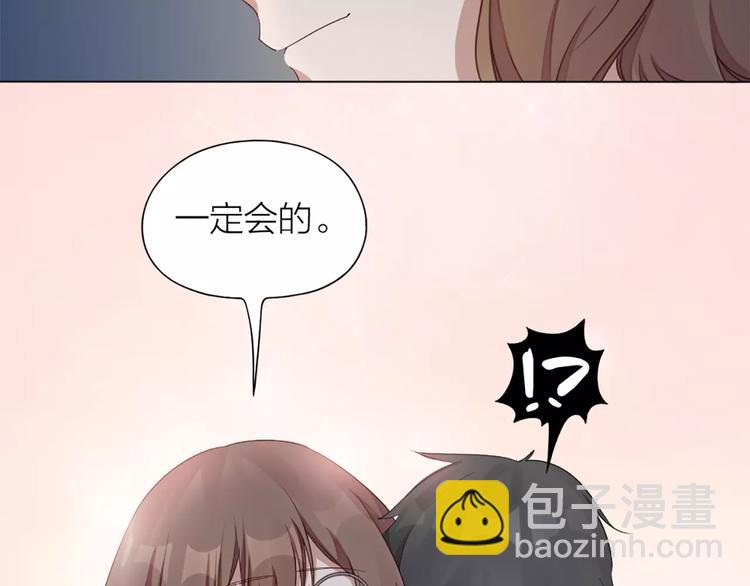 第26话 原来是个傲娇！(1/2)-第27话
