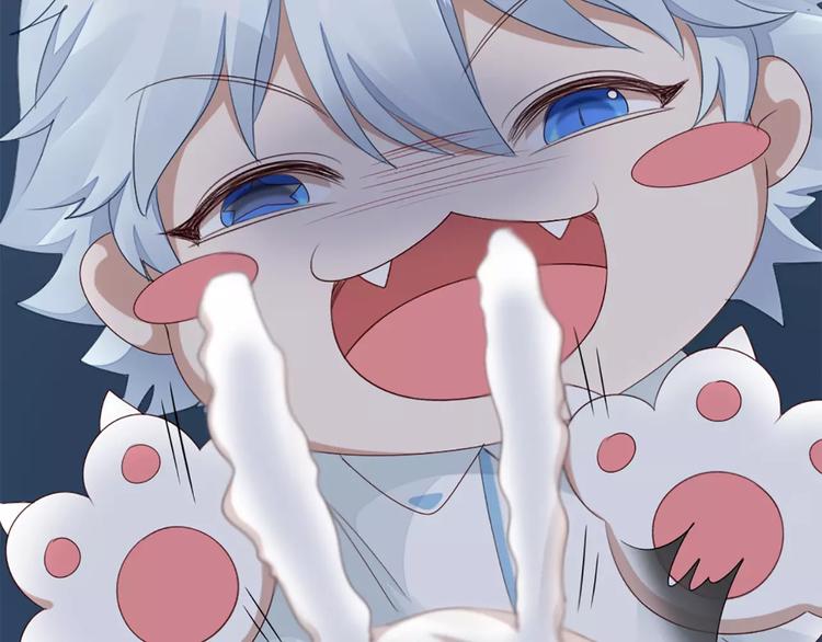 第33话 请和我谈恋爱！(1/2)-第35话