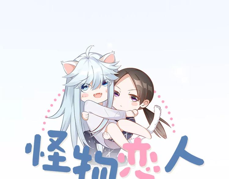 第39话 残酷的人体实验(1/2)-第41话