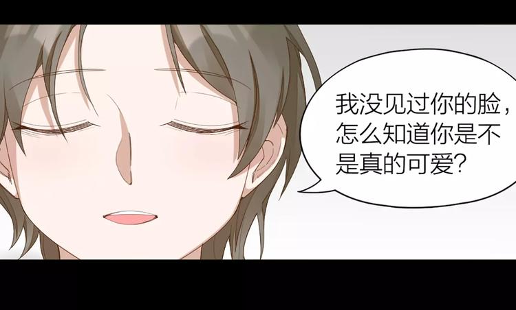 第39话 残酷的人体实验(1/2)-第41话