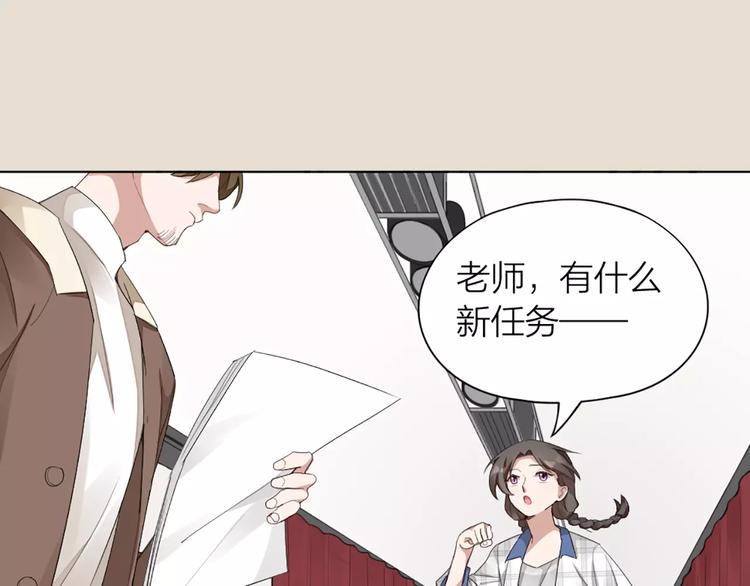 第39话 残酷的人体实验(1/2)-第41话