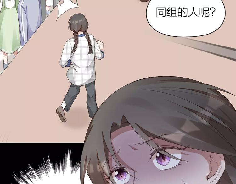 第39话 残酷的人体实验(1/2)-第41话
