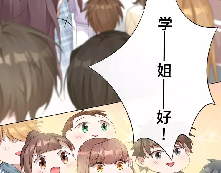 第39话 残酷的人体实验(1/2)-第41话