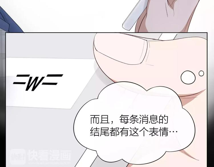 第39话 残酷的人体实验(1/2)-第41话