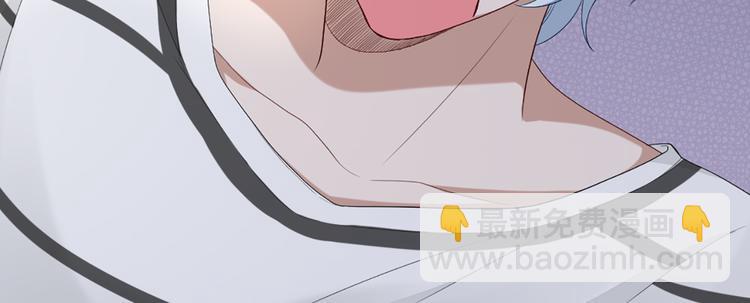 第41话 我的膝盖会发光(1/2)-第43话