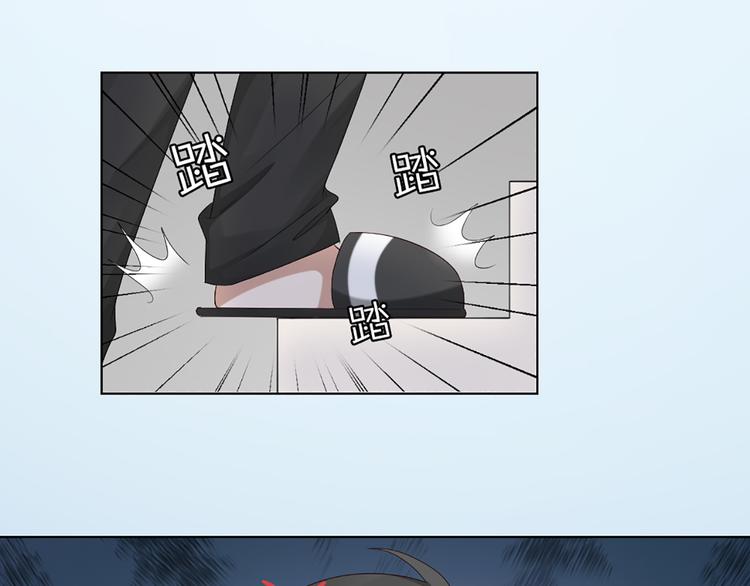 第41话 我的膝盖会发光(1/2)-第43话
