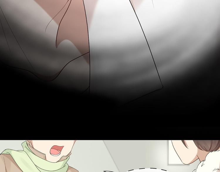 第47话 让学长苏醒的办法(1/2)-第49话