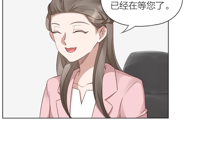 第47话 让学长苏醒的办法(1/2)-第49话