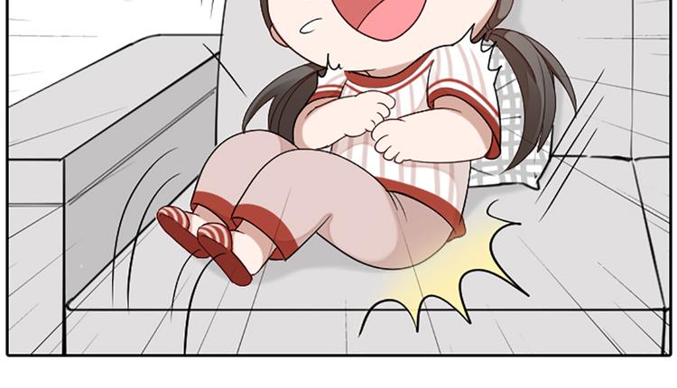 番外 告白信-第51话