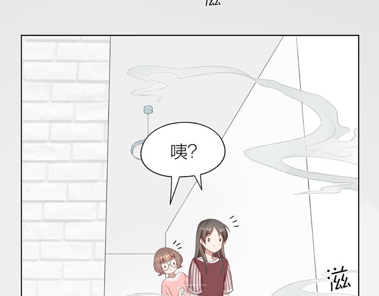 第52话 猫猫的料理(1/2)-第55话