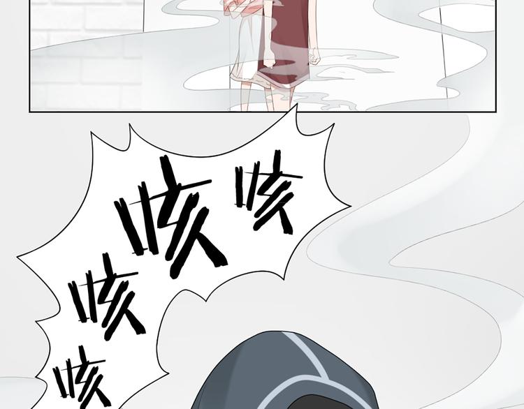 第52话 猫猫的料理(1/2)-第55话