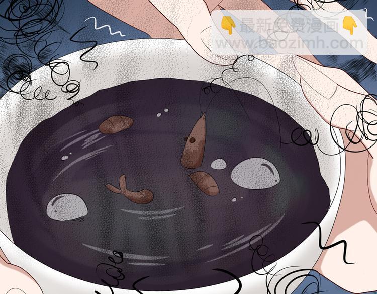第52话 猫猫的料理(1/2)-第55话