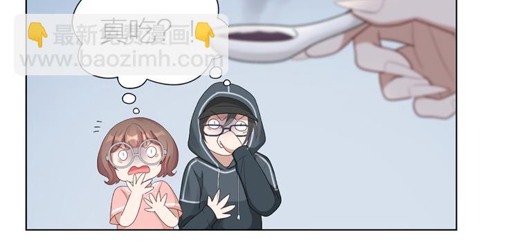 第52话 猫猫的料理(1/2)-第55话