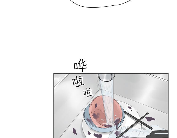 第52话 猫猫的料理(1/2)-第55话