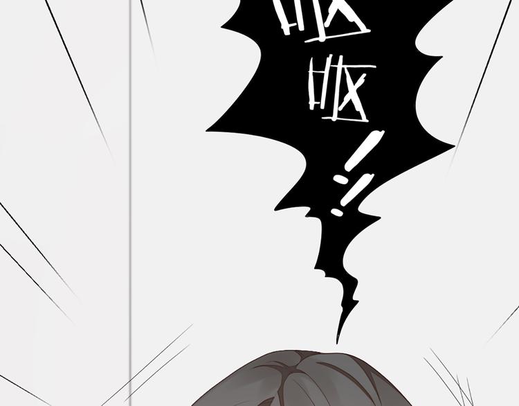 第52话 猫猫的料理(1/2)-第55话
