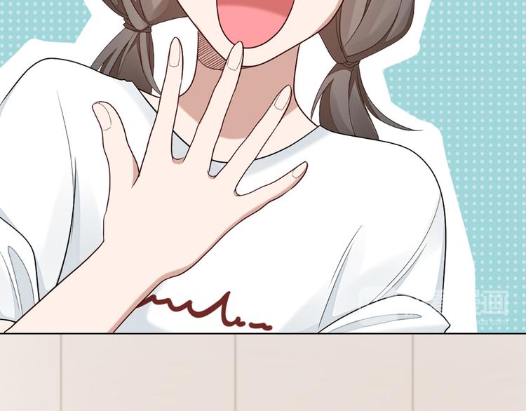 第56话 克服短板(1/2)-第59话