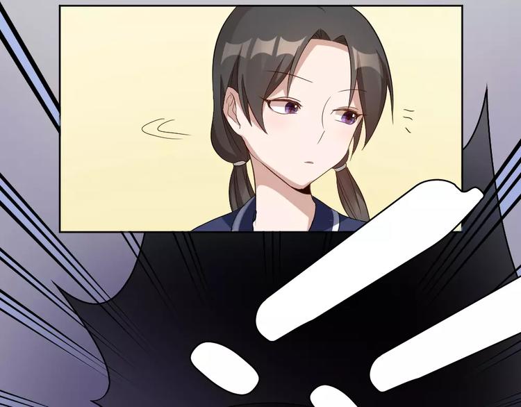 第6话 主人你好香~(1/2)-第7话