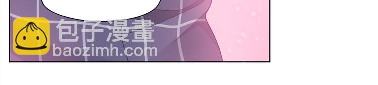 第58话 性感护工，在线撸猫(1/2)-第61话