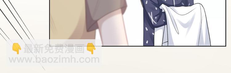 第60话 先扑倒，再强吻！(1/2)-第63话