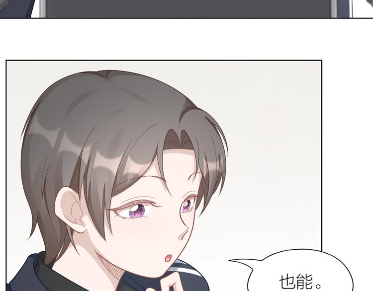 第62话 过去的事(1/2)-第65话