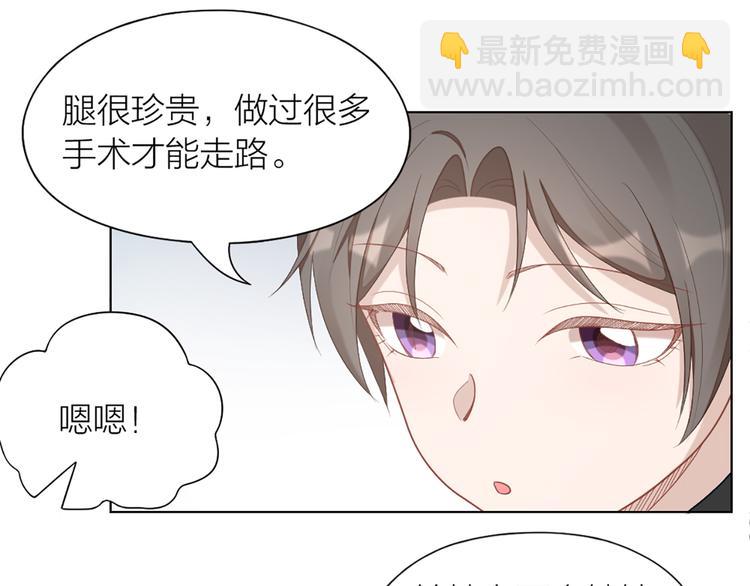 第62话 过去的事(1/2)-第65话