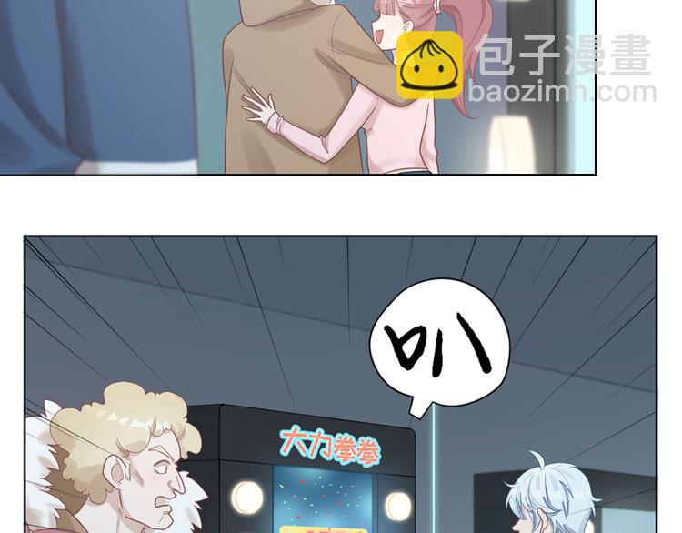 第66话 双人约会？(1/2)-第69话