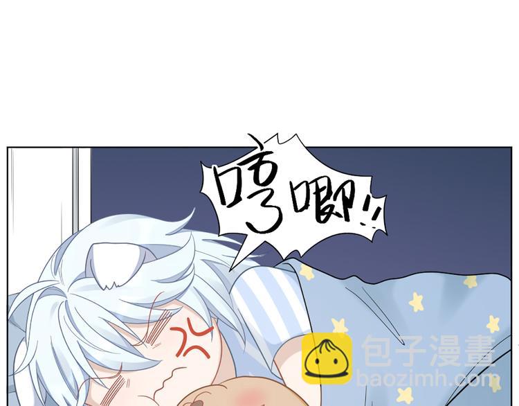 第70话 和护理机器人的故事(1/2)-第73话