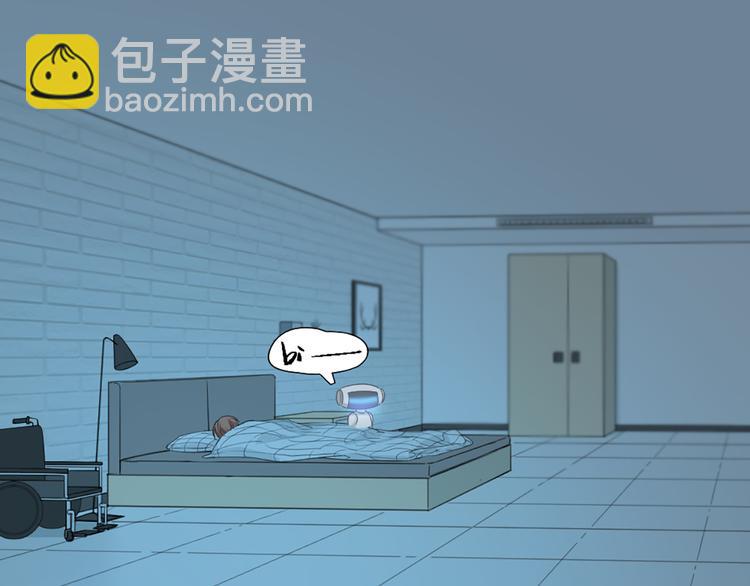第70话 和护理机器人的故事(1/2)-第73话