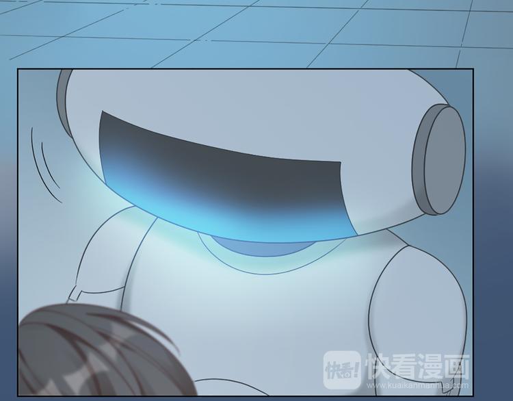 第70话 和护理机器人的故事(1/2)-第73话