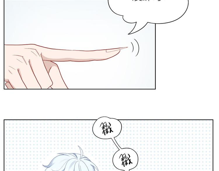 第74话 她们的过去(1/2)-第77话