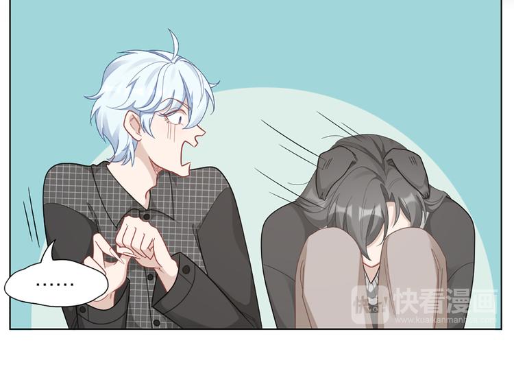 第74话 她们的过去(1/2)-第77话