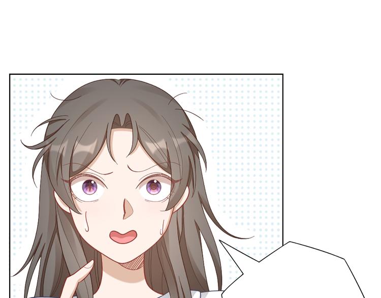 第74话 她们的过去(1/2)-第77话