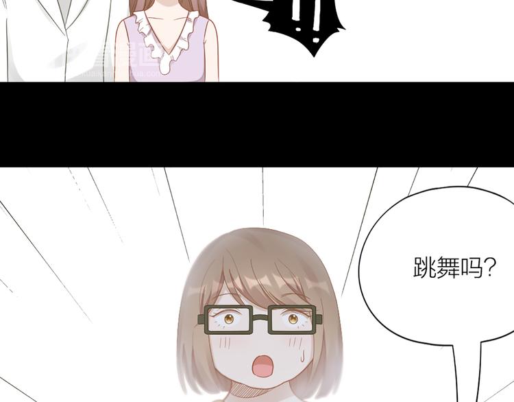 第74话 她们的过去(1/2)-第77话